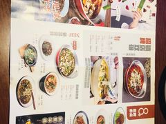 -川人百味(福佳爱琴海店)