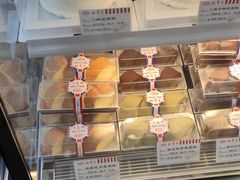 -红宝石·鲜奶小方(联洋店)