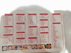 菜单-老廣糖水铺(乐汇城店)
