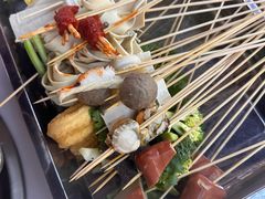 -屋头串串(新街里店)