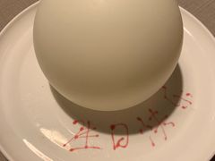 夜明珠-解香楼(八盘岭路店)