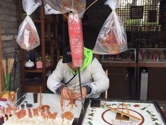 -秀丽东方