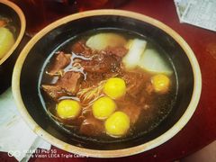 -新记车仔面