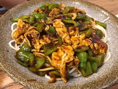 鸡蛋尖椒拌面-醉牛腩·面小馆