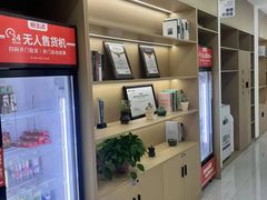 -牛学教育雅思托福PTE·小语种培训(小寨校区)