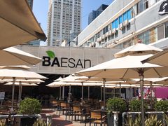 -813芭依珊 BAESAn(皇冠十畝地店)