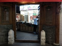 门面-仄园围炉坊·牛肉火锅·汕头卤水火锅(蛇口店)