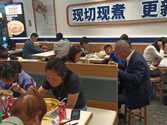 -粉小主·贵州酸汤牛肉粉(南京仙林金鹰店)