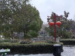 -郑和公园