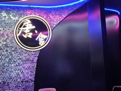 -唐会ktv(虹口店)