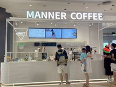 -Manner Coffee(凯德天府店)