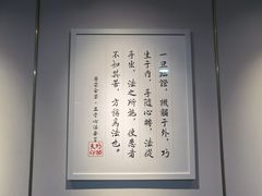 -巧功夫推拿·采耳·疼痛调理(蔚然中心店)