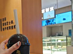 -喜茶(珠海华发商都店)