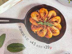 -卡朋西餐(东方广场店)