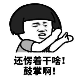 -GD GUIDE DIRECTION