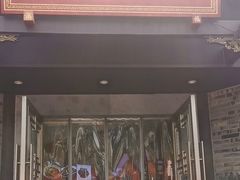 -龙抄手(文殊坊店)