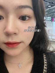 -宥莉·ULLY 痘敏肌•科技皮肤管理中心
