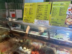 -百味店