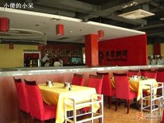 大堂-羊家胡同·龙虾烧烤火锅(龙汇路店)
