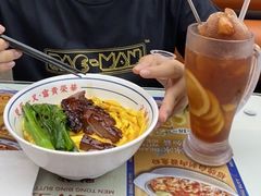 -文通冰室(东方宝泰店)