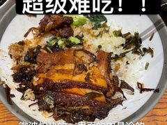 梅菜扣肉饭-弄堂咪道-饭香·面香·馄饨香(钦州北路田尚坊店)
