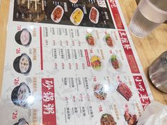-正東记港味烧腊餐室(天鹅湖银泰城店)