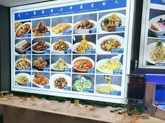 -悦海·家宴·冰花皮皮虾大锅贴(宝龙店)