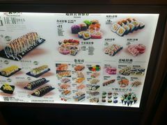 菜单-N多寿司(恒隆店)