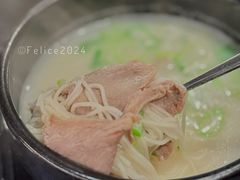 雪浓汤-24 新村雪浓汤(长白山烤肉店)