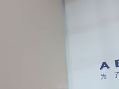 -柏乐口腔(南宁总院)