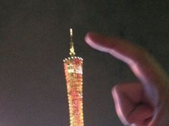 -珠江夜游广州塔·中大码头