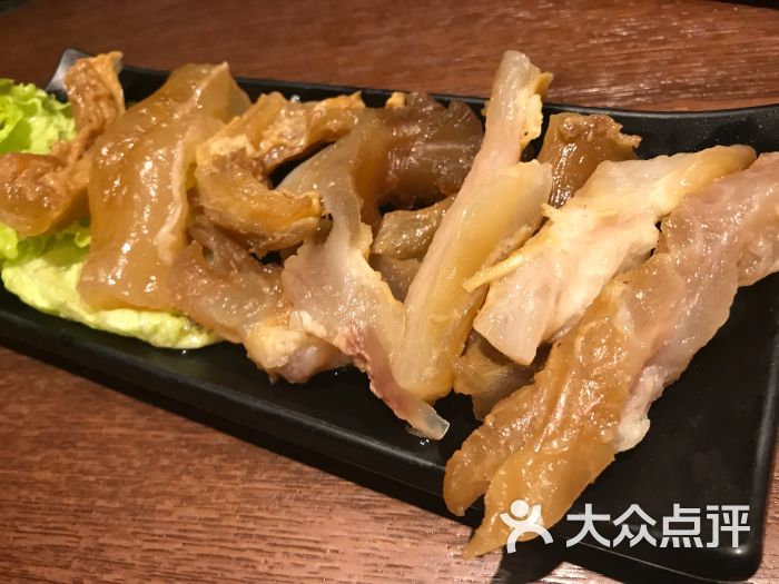卢记麻辣鸳鸯火锅牛筋图片 - 第32张