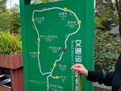 -莫干山风景区