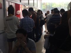 -汪家馄饨(集庆路店)
