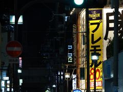 -心斋桥