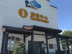 -游子山休闲旅游区
