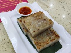 腊味香煎萝卜糕-名点一号·精致茶点·手工制作(宝华店)