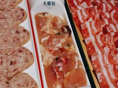 -大龙燚火锅