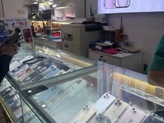 -修卜凡二手严选店·手机维修·回收租赁(川沙地铁站店)
