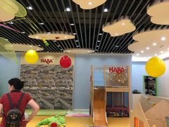 -辫豆HABA儿童馆(万象汇店)