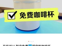 -京东五星电器(秋涛店)