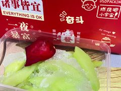 -华府九号海鲜烧烤大排档(龙域店)