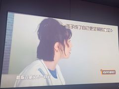 -云上漫足·足疗养生·泡浴SPA