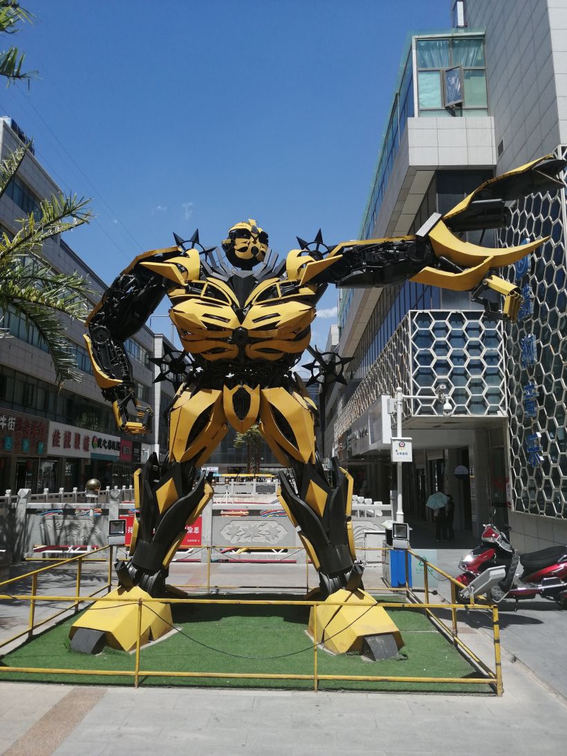 金牛街商业广场