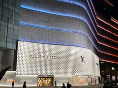 -LV路易威登(国际广场店)