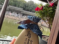 -逢源酒楼(东大街店)