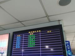 -无锡市第二人民医院(南院)