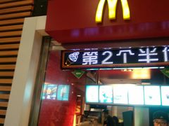 门面-麦当劳(龙之梦购物中心店)