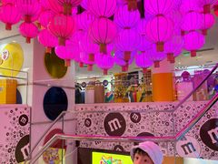 -m豆巧克力世界(上海世茂广场店)