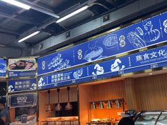 -争先鲜·蒸汽海鲜自助·鲜切牛肉
